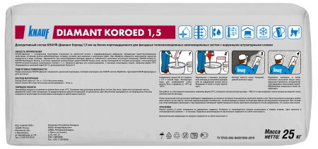 Штукатурка декоративная Knauf Диамант Короед 1,5 мм, 25 кг
