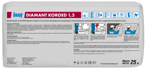 Штукатурка декоративная Knauf Diamant короед 1,5 мм, 25 кг