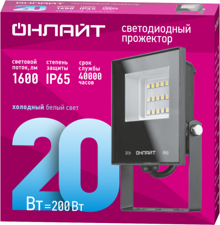 https://stat.rs24.ru/ctlg/edi/80473/619/61949/61949_2.png