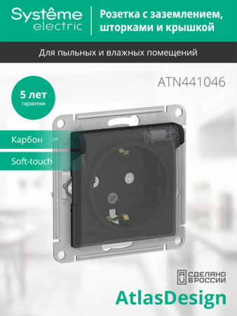 https://cdn.etm.ru/ipro/164/abovo_v-xlto_frkkbzje66746c92782edb1732692263.jpg