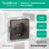 https://cdn.etm.ru/ipro/164/abovo_lj4inxx7ioeg8-gl6746c6d794c7c1732691671.jpg