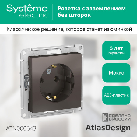 https://cdn.etm.ru/ipro/164/abovo_lj4inxx7ioeg8-gl6746c6d794c7c1732691671.jpg
