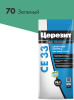 Затирка Церезит Comfort CE 33 Зеленая №70 2 кг