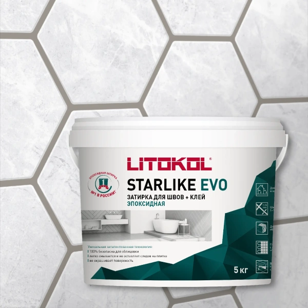 Затирка эпоксидная Litokol Starlike EVO S.215 бежевый 5 кг L0485260004