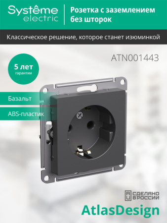 https://cdn.etm.ru/ipro/164/abovo_cb8n1b9j6kq5d0tm6746c9256ca401732692261.jpg