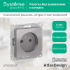 https://cdn.etm.ru/ipro/164/abovo_7soajn4r7ctxfgab6746c6d5c0fe41732691669.jpg