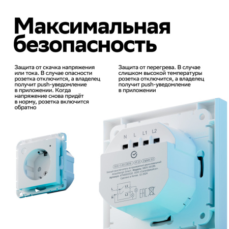 https://cdn.etm.ru/ipro/164/abovo_zcjkkhujgctq5ldr67eb96b679cee1743492790.jpg