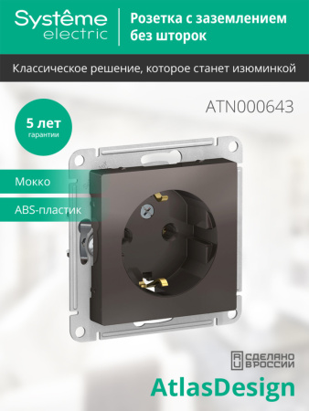 https://cdn.etm.ru/ipro/164/abovo_bsrhovqbuzofdn1p6746c91f9f2ec1732692255.jpg