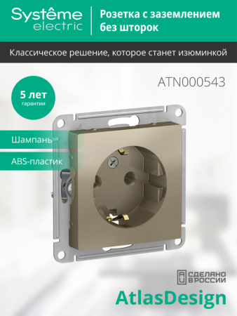 https://cdn.etm.ru/ipro/164/abovo_oorfzhb754thriej6746c91e46fc41732692254.jpg