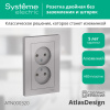 https://cdn.etm.ru/ipro/164/abovo_-ftimh0zeg7shyut6746c6d59ad751732691669.jpg