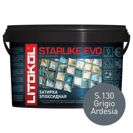 Затирка эпоксидная Litokol Starlike EVO S.130 серый шифер 5 кг L0485180004