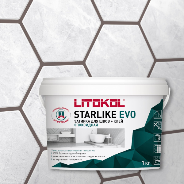 Затирка эпоксидная Litokol Starlike EVO S.230 какао 1 кг L0485280002