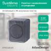 https://cdn.etm.ru/ipro/164/abovo_twa8ma0idsljsbqh6746c6de885ef1732691678.jpg