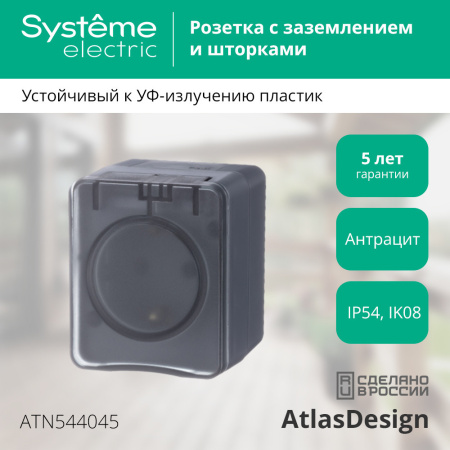 https://cdn.etm.ru/ipro/164/abovo_twa8ma0idsljsbqh6746c6de885ef1732691678.jpg