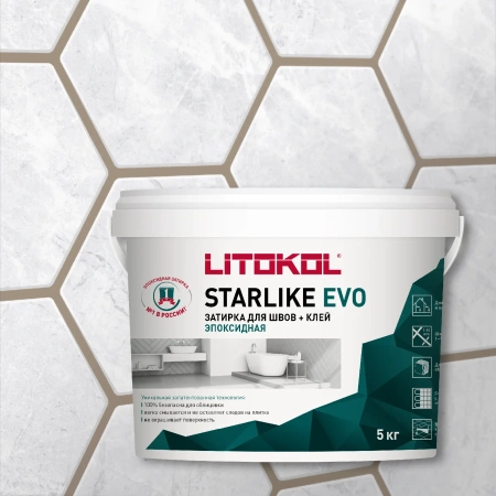 Затирка эпоксидная Litokol Starlike EVO S.225 табачный 5 кг L0485270004