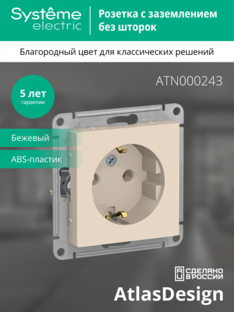 https://cdn.etm.ru/ipro/164/abovo_ypphh-pmilcqrd716746c91b894141732692251.jpg