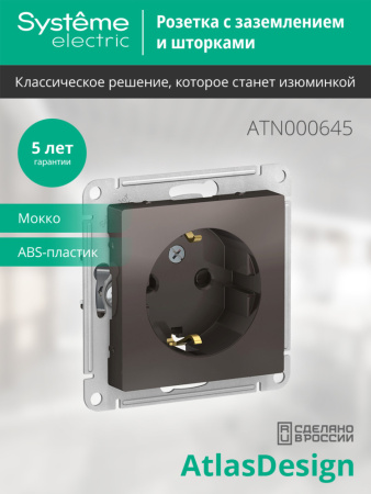 https://cdn.etm.ru/ipro/164/abovo_cduk5uiiu0evvjyd6746c91fcf4c61732692255.jpg