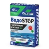 Гидроизоляция цементная GLIMS Водостоп (ВодоStop) 18 кг (64)