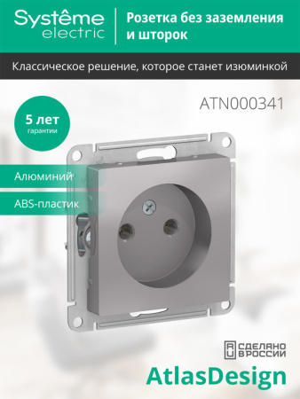 https://cdn.etm.ru/ipro/164/abovo_yvrzdrldw4p926_j6746c91ce448b1732692252.jpg