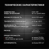 Затирка цементная Церезит CE 40 Aquastatic №55 Светло-коричневая 2 кг