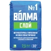 Гипсовая штукатурка Волма Слой белый 30 кг