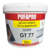 Шпатлевка готовая PUFAPRO GT 77 (15 кг) 775008