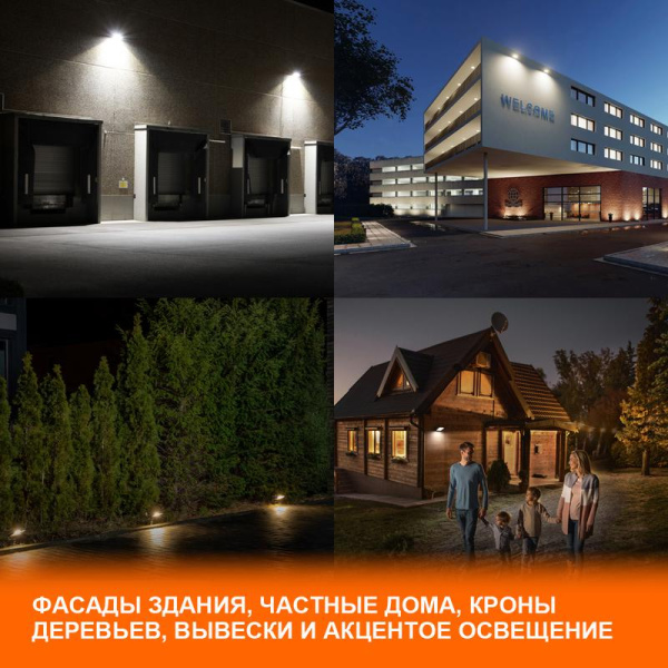 https://stat.rs24.ru/ctlg_rsz/ledvance_osram/1765170_5.jpg