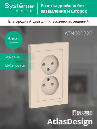https://cdn.etm.ru/ipro/164/abovo_gbqdabaah0oznbog6746c91b18ae61732692251.jpg