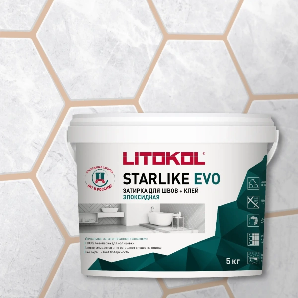 Затирка эпоксидная Litokol Starlike EVO S.205 бежевый 5 кг L0485230004