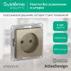 https://cdn.etm.ru/ipro/164/abovo_t6adnjk6dyati2wb6746c6d6bc0d61732691670.jpg