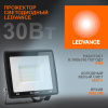 https://stat.rs24.ru/ctlg_rsz/ledvance_osram/1765175.jpg
