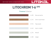 Затирка цементная Litokol Litochrom 1-6 EVO LE.235 коричневый 2 кг с противогрибковыми свойствами