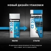 Затирка Церезит Comfort CE 33 Персик №28 2 кг