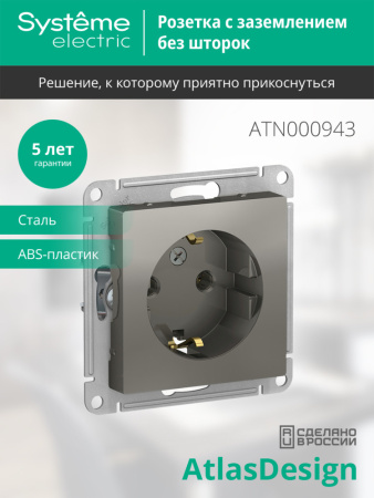 https://cdn.etm.ru/ipro/164/abovo_s6xm2veetidquwq56746c920eff151732692256.jpg