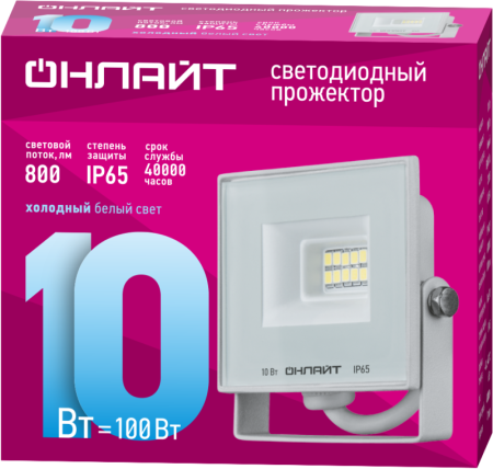 https://stat.rs24.ru/ctlg/edi/80473/901/90131/90131_2.png