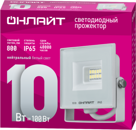 https://stat.rs24.ru/ctlg/edi/80473/901/90130/90130_2.png