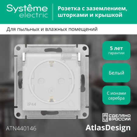 https://cdn.etm.ru/ipro/164/abovo_g0awewd0xuh10je56746c6ddce9c61732691677.jpg