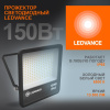 https://stat.rs24.ru/ctlg_rsz/ledvance_osram/1589123.jpg