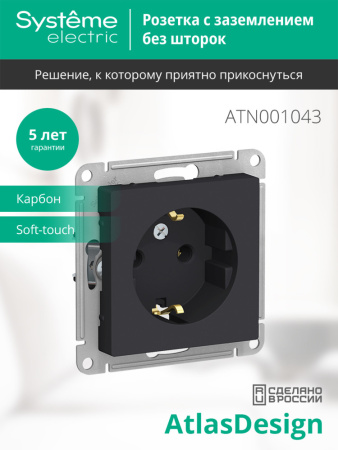 https://cdn.etm.ru/ipro/164/abovo_h_tz7olwahxitibk6746c9222dda11732692258.jpg