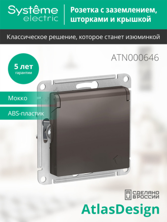 https://cdn.etm.ru/ipro/164/abovo_nxr1lrfohge4japc6746c920011151732692256.jpg