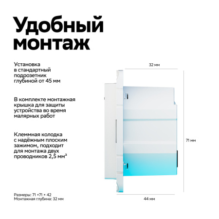 https://cdn.etm.ru/ipro/164/abovo_wyftdh8_c8-9901w67eb96b59b6841743492789.jpg
