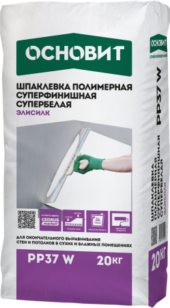 Шпатлевка суперфинишная полимерная Основит Элисилк PP37 W 20 кг (70)