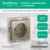 https://cdn.etm.ru/ipro/164/abovo_c0t23yadoe1x_hte6746c6d6ecd311732691670.jpg