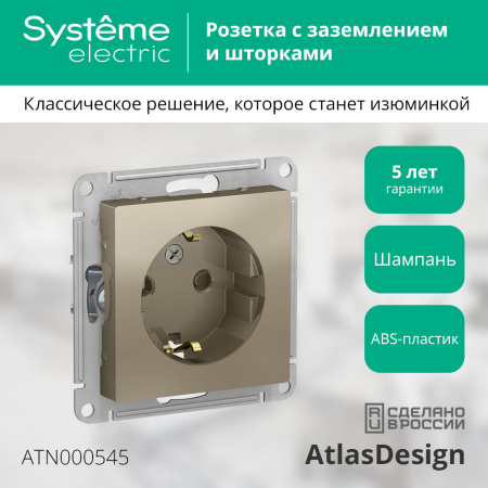 https://cdn.etm.ru/ipro/164/abovo_c0t23yadoe1x_hte6746c6d6ecd311732691670.jpg