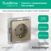 https://cdn.etm.ru/ipro/164/abovo_ofhyptmifamuht2x6746c6d6d82261732691670.jpg