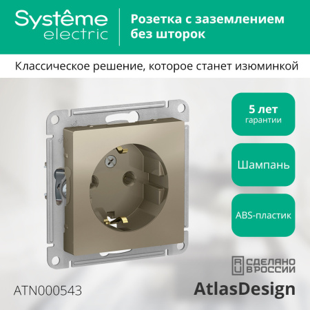 https://cdn.etm.ru/ipro/164/abovo_ofhyptmifamuht2x6746c6d6d82261732691670.jpg