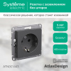 https://cdn.etm.ru/ipro/164/abovo_pstroxgwtm5n-g6u6746c6dd0a4fa1732691677.jpg