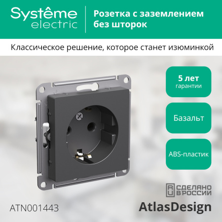 https://cdn.etm.ru/ipro/164/abovo_pstroxgwtm5n-g6u6746c6dd0a4fa1732691677.jpg