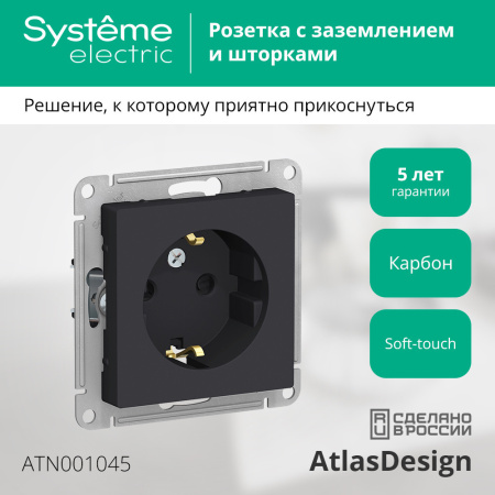 https://cdn.etm.ru/ipro/164/abovo_bc8tjzsmy4ojpfzd6746c6d96177d1732691673.jpg