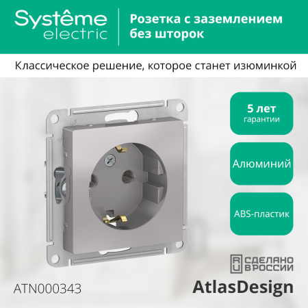 https://cdn.etm.ru/ipro/164/abovo_feuplbssnojoqou06746c6d5d75541732691669.jpg